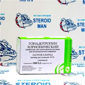 Хорионический Гонадотропин от Livzon (5000 IU1ml)