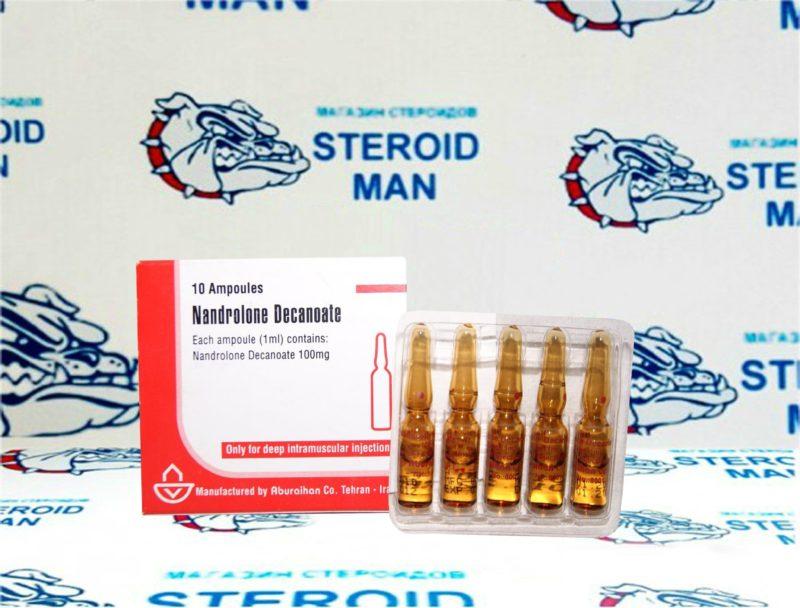 Нандролон Деканоат от Абурайхан Ко (100мг1мл) 1 Нандролон Деканоат от Абурайхан Ко (100мг1мл)